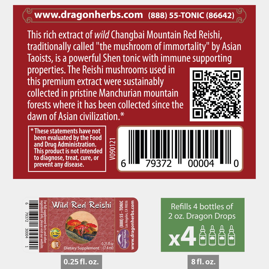 Dragon Herbs Wild Red Reishi Drops 240ml (8floz)