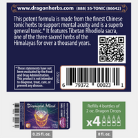 Thumbnail for Dragon Herbs Diamond Mind Mini Drops 0.25oz (7.5ml)