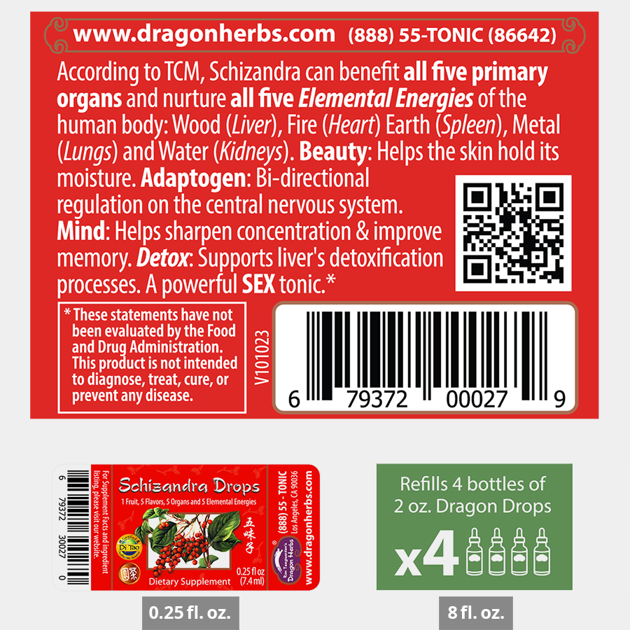 Dragon Herbs Schizandra Drops 60ml (2fl/oz)