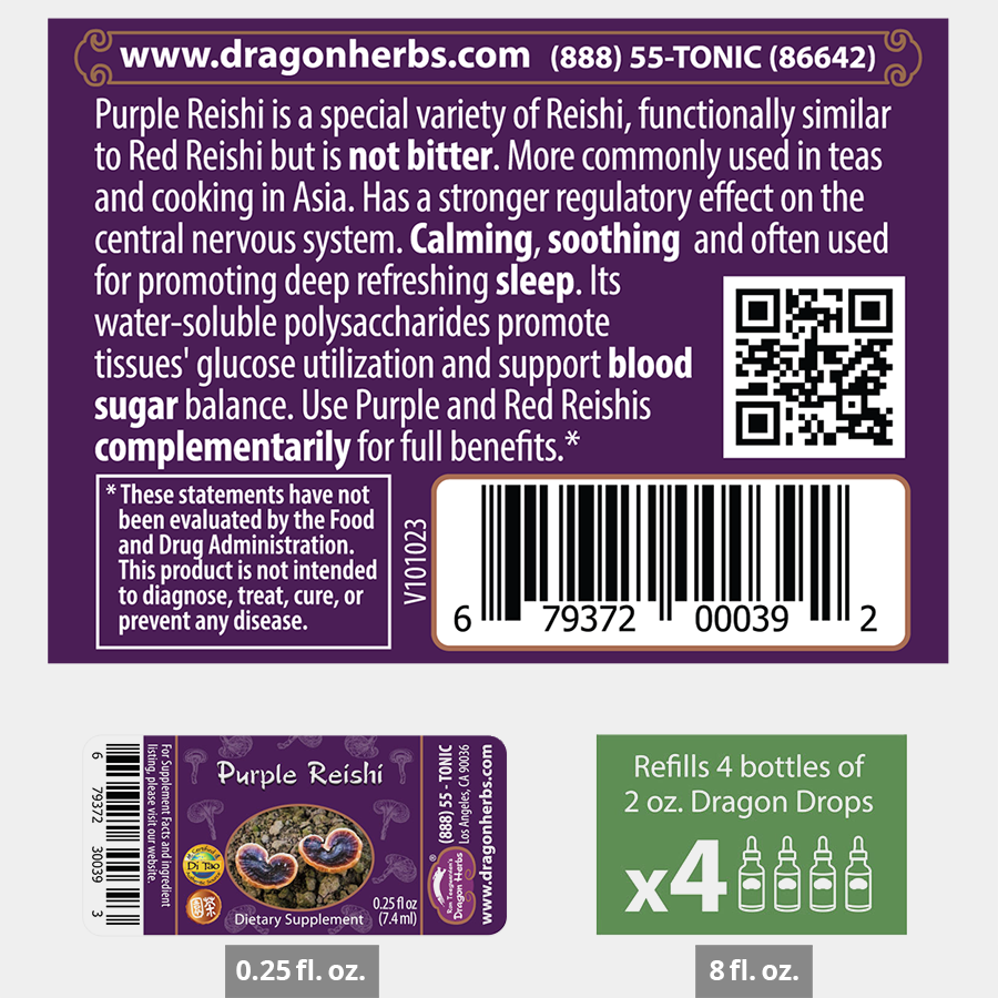 Dragon Herbs Purple Reishi Drops 2fl oz (60ml)