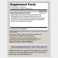 Thumbnail for Dragon Herbs Women's Jing 100Caps (490mg)