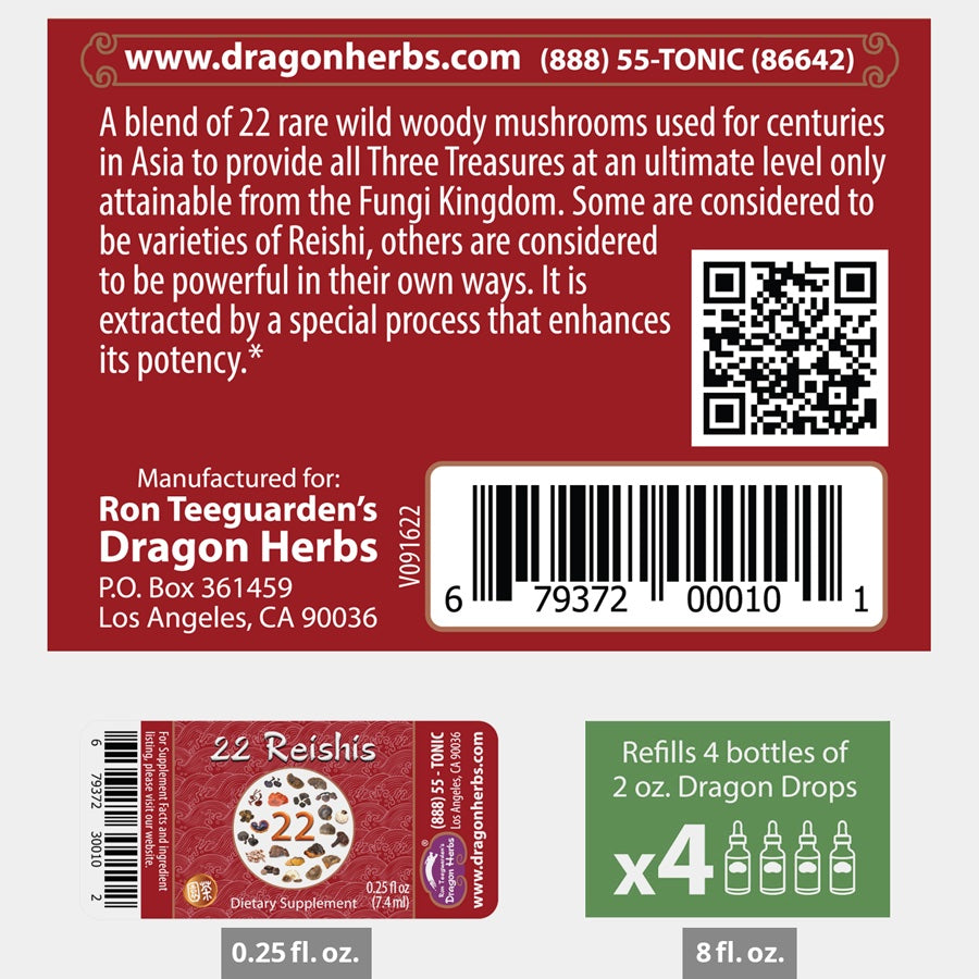 Dragon Herbs 22 Reishis 2fl oz (60ml)
