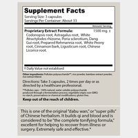 Thumbnail for Dragon Herbs Ten Complete Supertonic 100 Capsules (500mg)