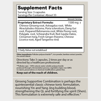 Thumbnail for Dragon Herbs Ginseng Supportive Combination 100caps 500mg