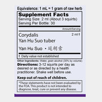 Thumbnail for Dragon Herbs - Corydalis Yan Hu Suo Drops 2floz