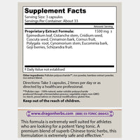 Thumbnail for Dragon Herbs Buddha's Yang 100 Capsules 500 mg each