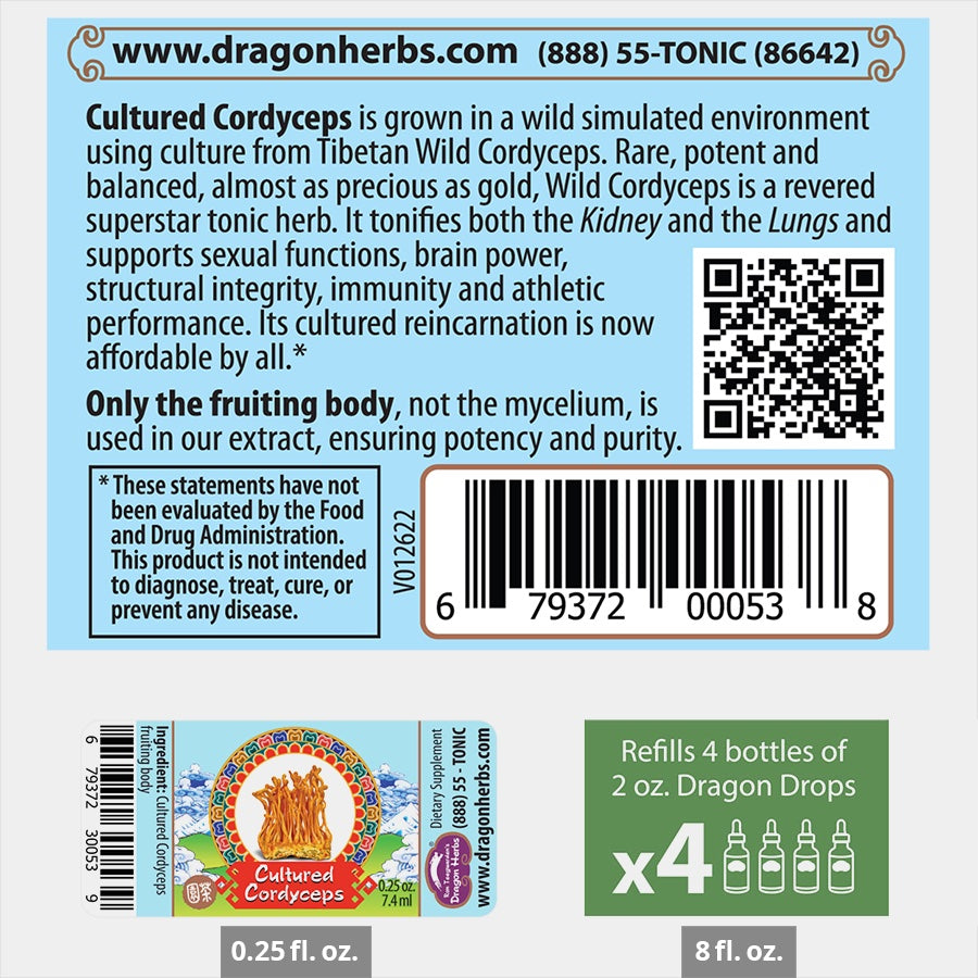 Dragon Herbs Cultured Cordyceps Drops 2fl oz (60ml)