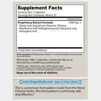 Thumbnail for Dragon Herbs Cardiovascular Protector 100 Capsules (500mg)