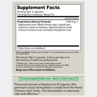 Thumbnail for Dragon Herbs Cyperus Formulation - Bupleurum & Cyperus 100 Capsules (500mg)
