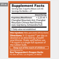 Thumbnail for Dragon Herbs Changbai Mountain Ant Drops (60ml)
