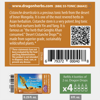Thumbnail for Dragon Herbs Desert Cistanche Drops 2oz