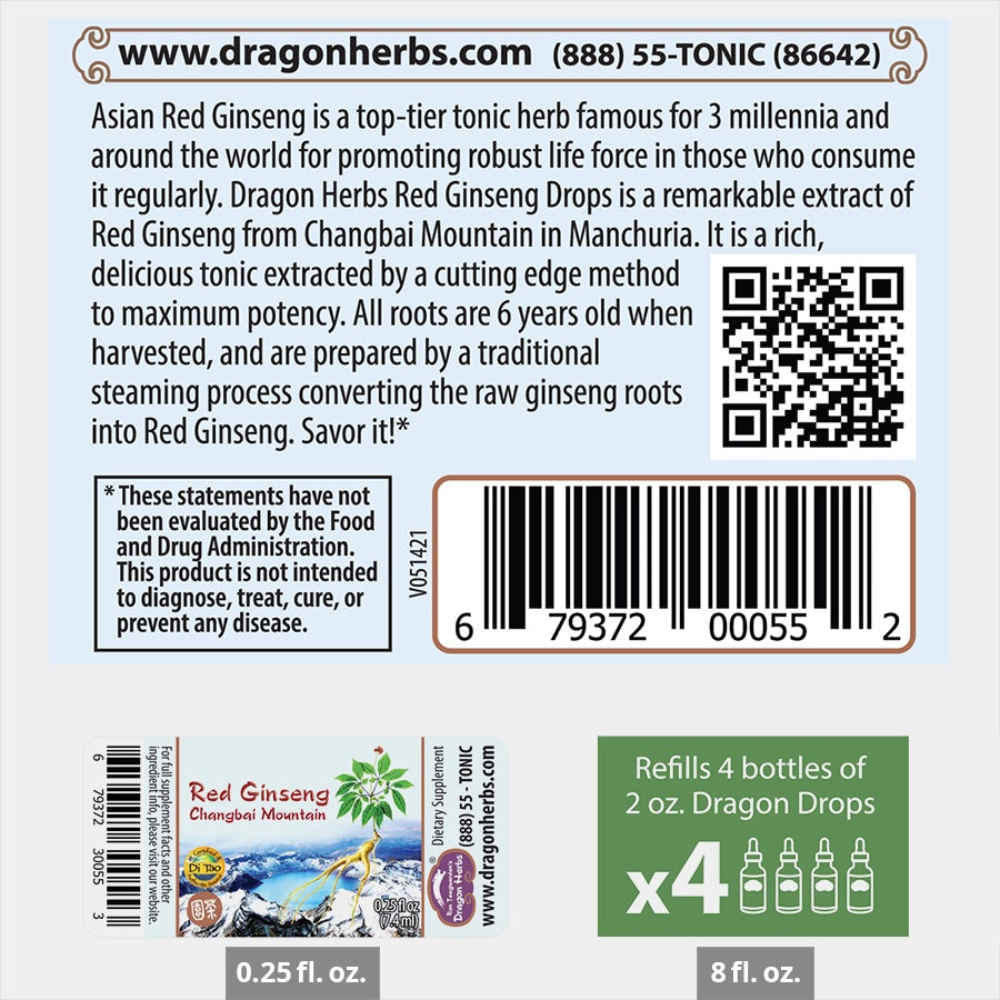 Dragon Herbs Organic Changbai Mountain Red Ginseng 2fl oz (60ml) (formerly House Ginseng)