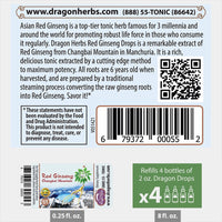 Thumbnail for Dragon Herbs Organic Changbai Mountain Red Ginseng 2fl oz (60ml) (formerly House Ginseng)