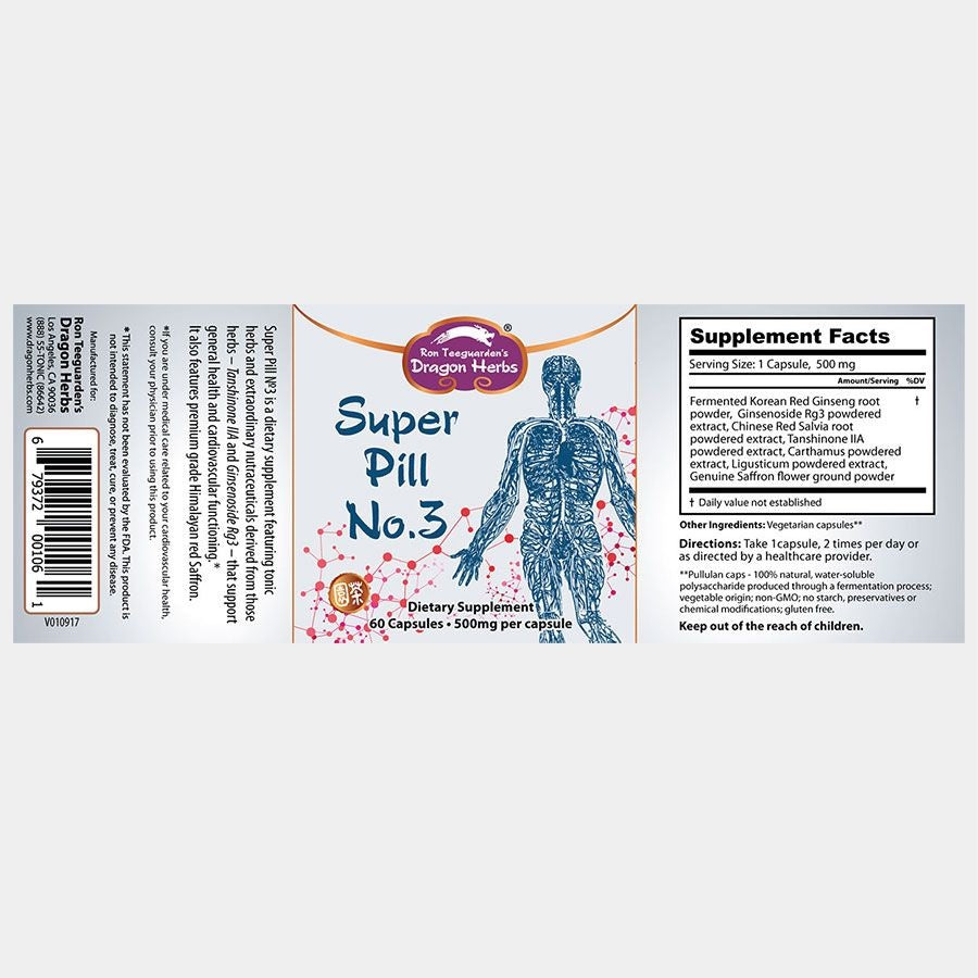Dragon Herbs Super Pill No. 3 (60caps 500mg) (Discontinued)