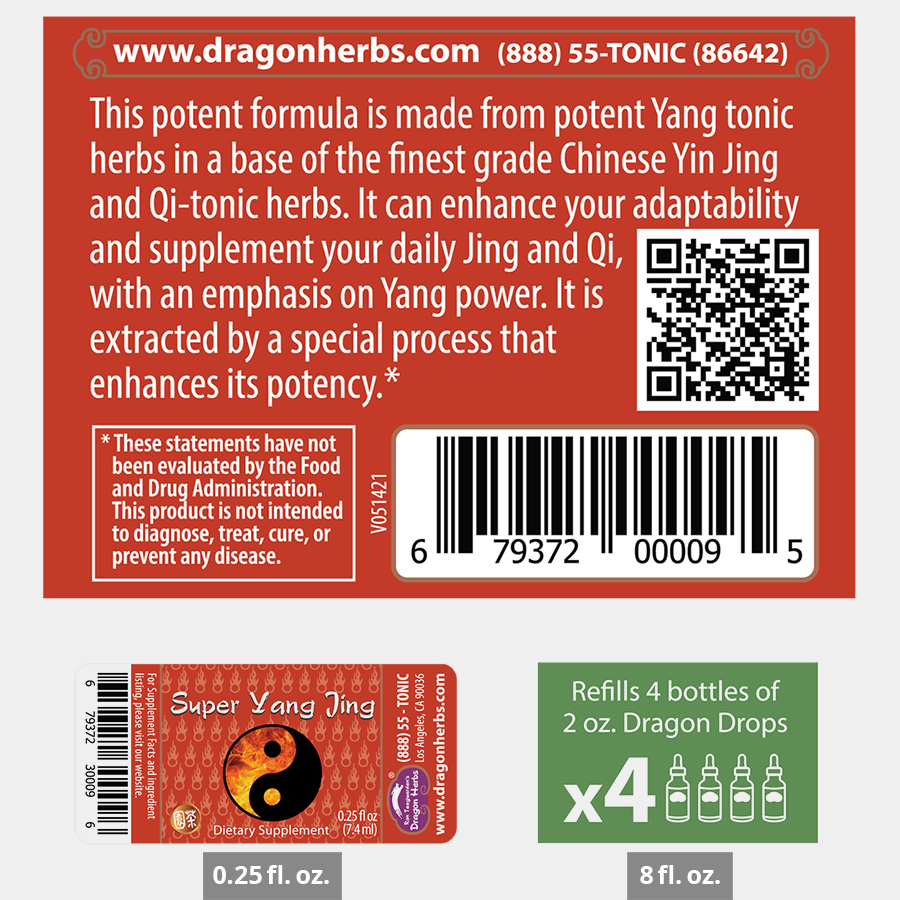 Dragon Herbs Super Yang Jing Drops 2fl oz (60ml)