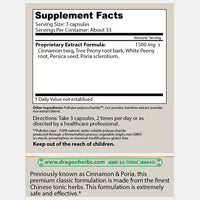 Thumbnail for Dragon Herbs Unlock (aka Cinnamon and Poria) 100caps (500mg)