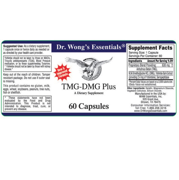 TMG-DMG Plus (WAM Essentials) 60 Capsules