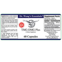Thumbnail for TMG-DMG Plus (WAM Essentials) 60 Capsules
