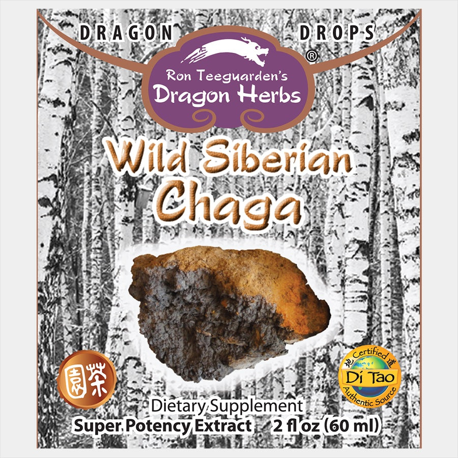 Dragon Herbs Wild Siberian Chaga Drops 2 fl. oz. (60 ml)