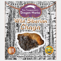 Thumbnail for Dragon Herbs Wild Siberian Chaga Drops 2 fl. oz. (60 ml)