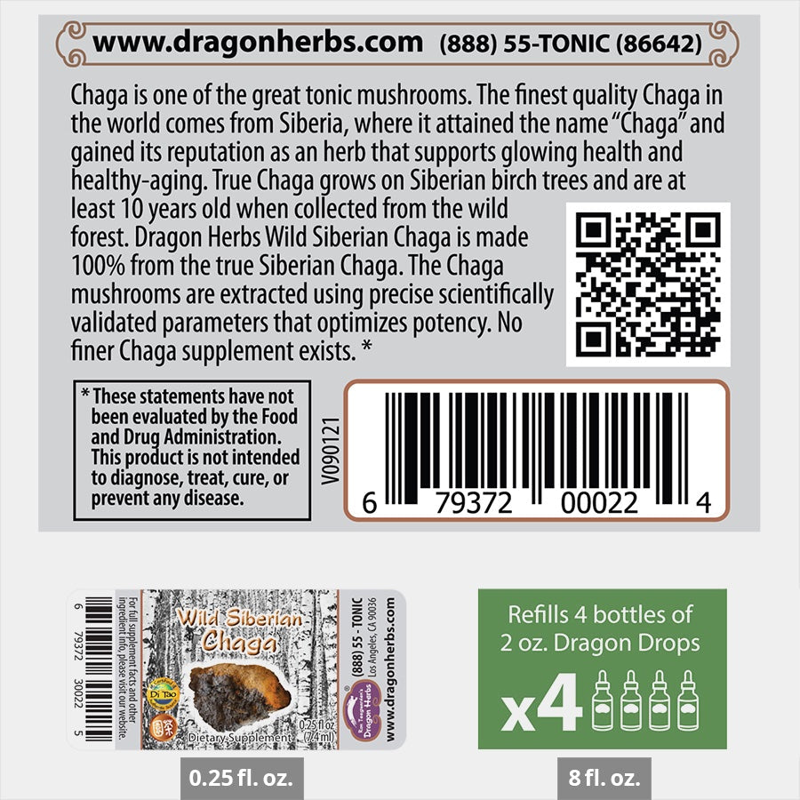 Dragon Herbs Wild Siberian Chaga Mini Drops 0.25 fl. oz. (7.5 ml)