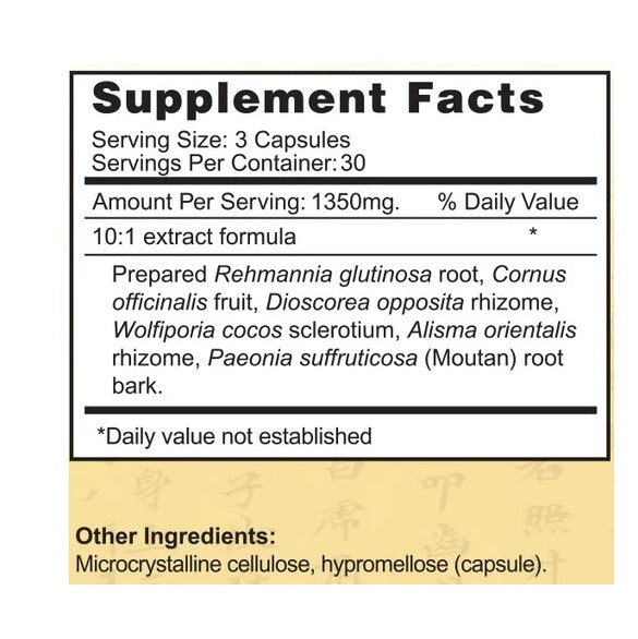 Jing Herbs Rehmannia 6 (90caps 450mg)