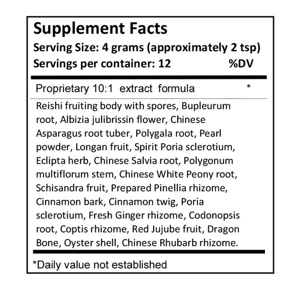 Jing Herbs Amazing Shen Tonic - 50g (Previously Quantum Shen Tonic)