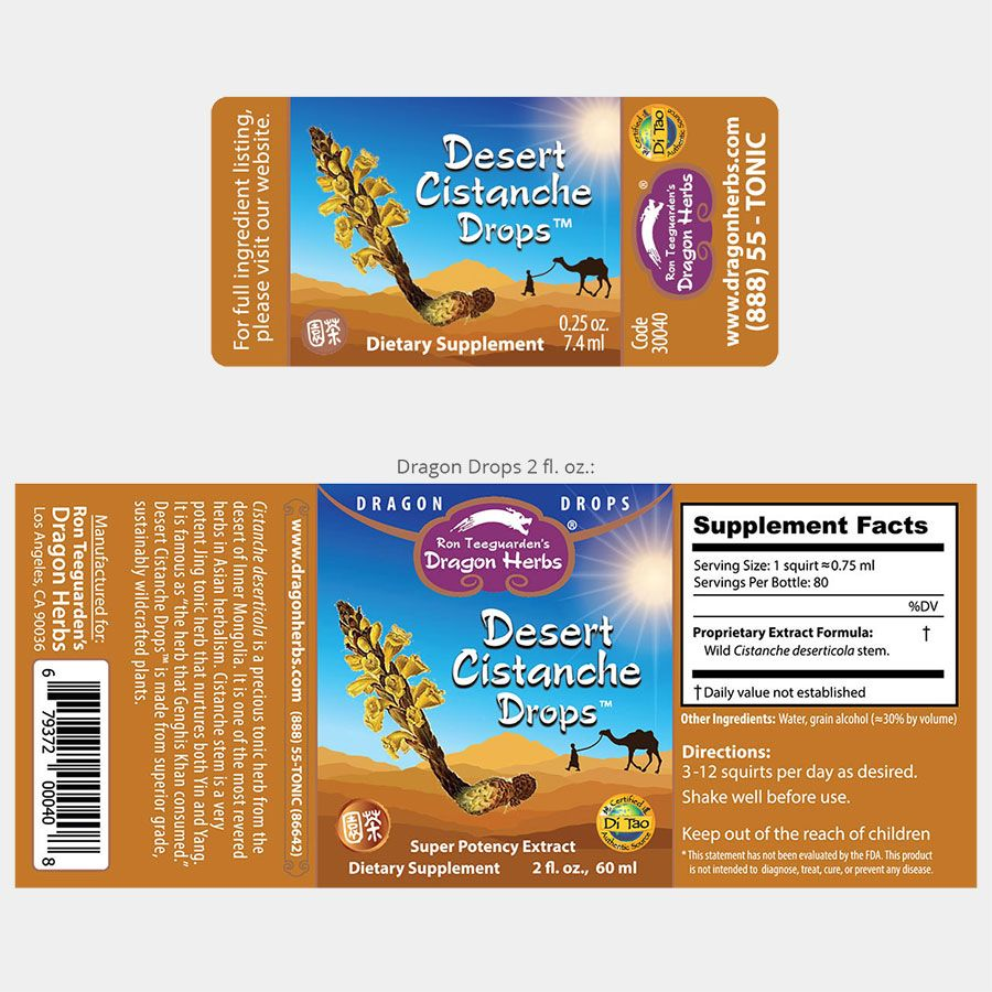 Dragon Herbs - Desert Cistanche Mini Drops 0.25oz (7.5ml)