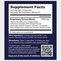 Thumbnail for Dragon Herbs Diamond Mind 100 Capsules (500mg)
