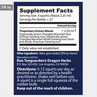 Thumbnail for Dragon Herbs Ginseng Sublime Drops 240ml (8floz)