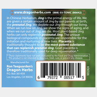 Thumbnail for Dragon Herbs Goat Placenta 60caps (500mg)