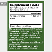 Thumbnail for Dragon Herbs | Gynostemma Drops | 2 fl oz |