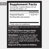 Thumbnail for Dragon Herbs He Shou Wu Drops 2 fl. oz. (60 ml)