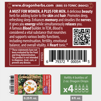Thumbnail for Dragon Herbs Longan Fruit Drops 60ml (2floz)