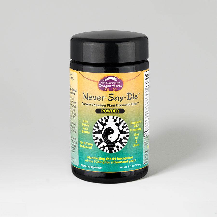 Dragon Herbs Never Say Die Powder 100g
